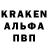 Alfa_PVP крисы CK GANGNAM TV