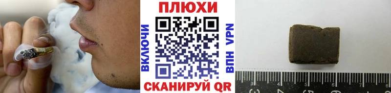 Купить где  Бузулук  ГАШ ice o lator 