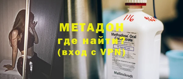 MESCALINE Киреевск