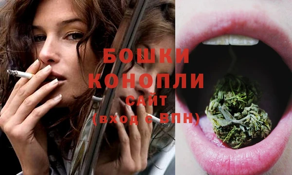 MESCALINE Киреевск