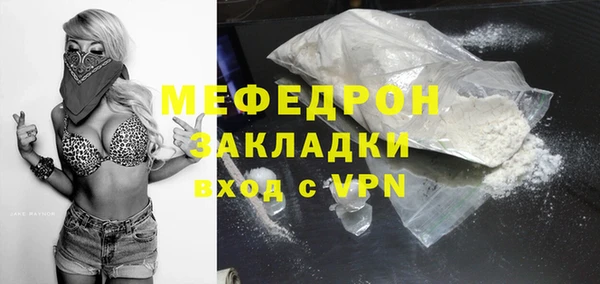 гидра Киренск