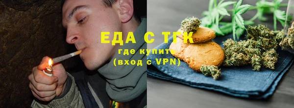 гидра Киренск
