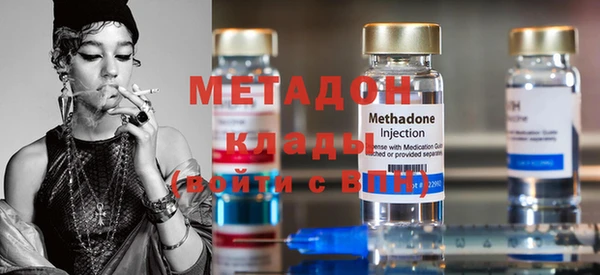 MESCALINE Киреевск