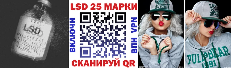 Купить закладки  Бузулук  ЛСД экстази ecstasy 