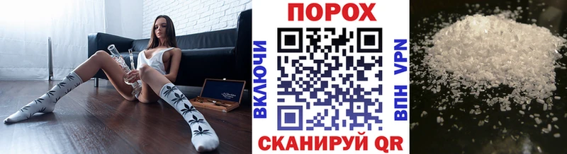 Купить где  Бузулук  Метамфетамин кристалл 