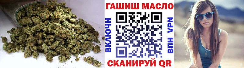Дистиллят ТГК Wax  Купить где  Бузулук 